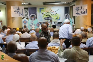 برگزاری مراسم جشن عید غدیر در مدینه منوره 6