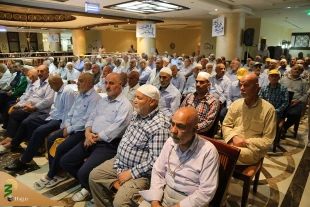 برگزاری مراسم جشن عید غدیر در مدینه منوره 8