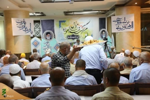 برگزاری مراسم جشن عید غدیر در مدینه منوره 11