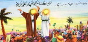 آیاتی که پیامبر در شأن علی(ع) معرفی کرد
