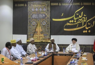 آمادگی تانزانیا برای استفاده از تجربیات جمهوری اسلامی ایران در حوزه حج  7