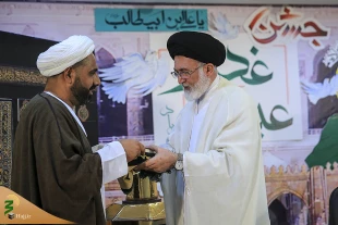 جشن عید غدیر با حضور حجاج ایرانی در جوار بیت الله الحرام  3