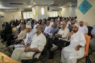 جشن عید غدیر با حضور حجاج ایرانی در جوار بیت الله الحرام  4
