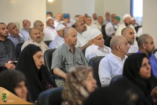 جشن عید غدیر با حضور حجاج ایرانی در جوار بیت الله الحرام  7