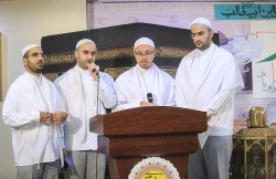 جشن عید غدیر با حضور حجاج ایرانی در جوار بیت الله الحرام  9
