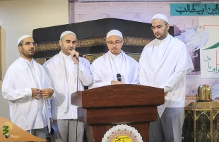 جشن عید غدیر با حضور حجاج ایرانی در جوار بیت الله الحرام  9
