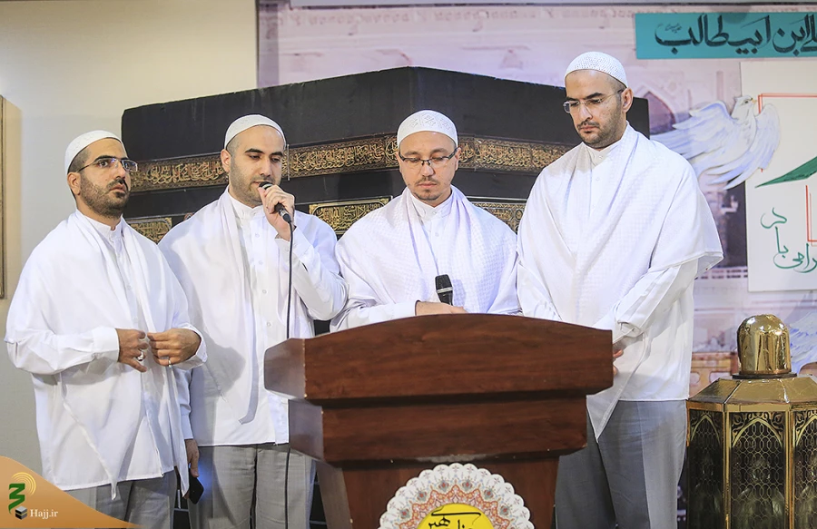 جشن عید غدیر با حضور حجاج ایرانی در جوار بیت الله الحرام  9
