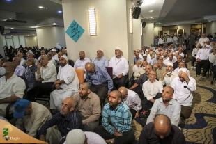 جشن عید غدیر با حضور حجاج ایرانی در جوار بیت الله الحرام  11