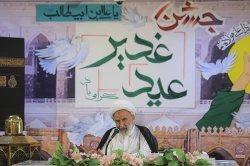 جشن عید غدیر با حضور حجاج ایرانی در جوار بیت الله الحرام  12