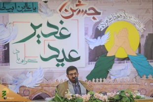 جشن عید غدیر با حضور حجاج ایرانی در جوار بیت الله الحرام  16