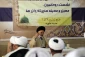 آیت الله حسینی بوشهری:

روحانیون بعد ایام حج ارتباط خود را با مردم حفظ کنند
 2