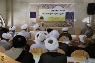 آیت الله حسینی بوشهری:

روحانیون بعد ایام حج ارتباط خود را با مردم حفظ کنند
 2