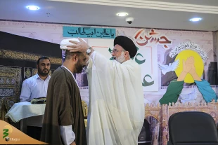 جشن عید غدیر با حضور حجاج ایرانی در جوار بیت الله الحرام  7