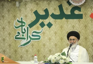 عید غدیربزرگترین عید اسلامی است 5