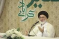 عید غدیربزرگترین عید اسلامی است 9