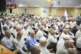 عید غدیربزرگترین عید اسلامی است 10