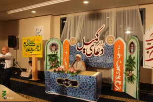 زمزمه دعای روحبخش کمیل در جوار حرم امن الهی  11