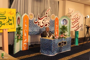 زمزمه دعای روحبخش کمیل در جوار حرم امن الهی  18