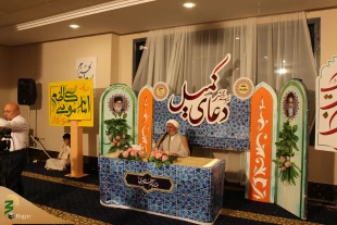 حاجیان ایرانی در مکه مکرمه دعای کمیل را زمزمه کردند 7