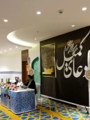 حجت‌الاسلام‌والمسلمین مظلومی:

دعا اوج احساس خشوع دربرابر خداوند است 3