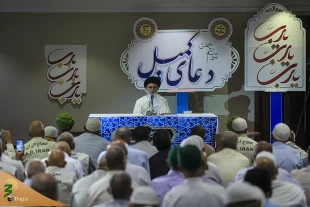 راه های حفظ آثار و برکات حج در زندگی 3