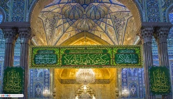 همزمان با فرارسیدن عید غدیر خم، صحن مطهر به کتیبه های ولائی مزین شد 2