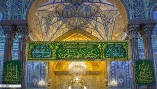 همزمان با فرارسیدن عید غدیر خم، صحن مطهر به کتیبه های ولائی مزین شد 2