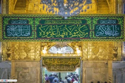 همزمان با فرارسیدن عید غدیر خم، صحن مطهر به کتیبه های ولائی مزین شد 4