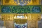 همزمان با فرارسیدن عید غدیر خم، صحن مطهر به کتیبه های ولائی مزین شد 4