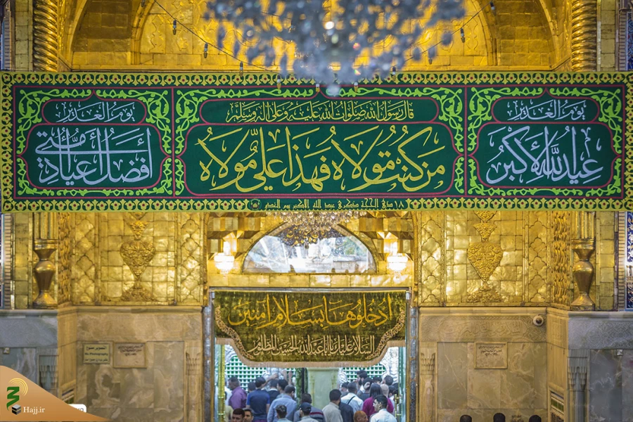 همزمان با فرارسیدن عید غدیر خم، صحن مطهر به کتیبه های ولائی مزین شد 4