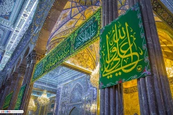 همزمان با فرارسیدن عید غدیر خم، صحن مطهر به کتیبه های ولائی مزین شد 6