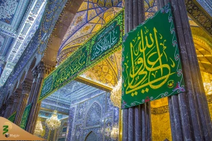 همزمان با فرارسیدن عید غدیر خم، صحن مطهر به کتیبه های ولائی مزین شد 6