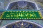 همزمان با فرارسیدن عید غدیر خم، صحن مطهر به کتیبه های ولائی مزین شد 8