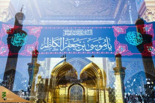 تلاش امام موسی‌کاظم(ع) در رساندن معارف اسلام به جوانان