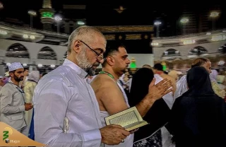 حاجی بمان!