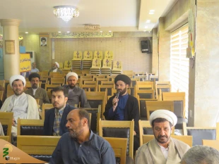 درعید سعید غدیر خم مراسم عقد اخوت دربعثه

درعید سعید غدیر خم مراسم عقد اخوت دربعثه مقام معظم رهبری درکربلا توسط مسئول دفترنمایندگی بعثه درعراق مابین حاضران جلسه روحانیون ومداحان انجام شد. 3