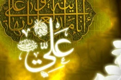 فضایل امام علی(ع) در روزنامه پاکستانی 2