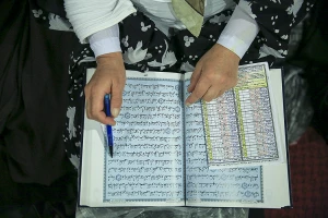 آخرین محفل قرآنی در مکه - فیلم