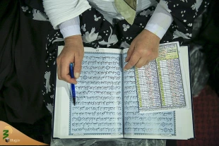آخرین محفل قرآنی در مکه - فیلم 2