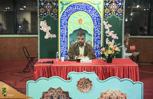 آخرین محفل قرآنی در مکه - فیلم 4