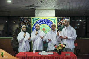آخرین محفل قرآنی در مکه - فیلم 11