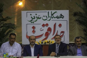 تاکید رئیس سازمان حج وزیارت برارائه خدمات به زائران تا آخرین لحظه 