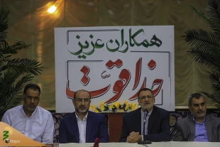 تاکید رئیس سازمان حج وزیارت برارائه خدمات به زائران تا آخرین لحظه  2