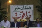 تاکید رئیس سازمان حج وزیارت برارائه خدمات به زائران تا آخرین لحظه  2
