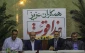 تاکید رئیس سازمان حج وزیارت برارائه خدمات به زائران تا آخرین لحظه  9