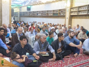 توبه مقدمه ای برای سفر

حجت الاسلام والمسلمین رضایی : احکام و آداب ادیان الهی برای تأمین منافع انسان است و هرگز چیزی به خدا نمی رسد چراکه خداوند بی نیاز مطلق است. 3