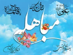 یادداشت | 