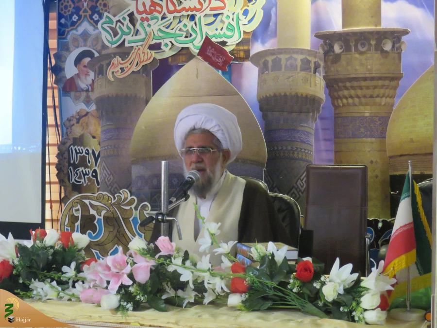 ششمین همایش احلی من العسل ویژه دانشجویان در کربلا برگزار شد

حجت الاسلام والمسلمین نجفی روحانی در گردهمایی دانشجویان اعزامی به عتبات عالیات، محبت و اطاعت از ولی فقیه را اطلاعت از خدا و رسول واهل بیت بیان کرد. 3