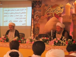 اجر و پاداش هر زائری به اندازه معرفت و بصیرت او است

مسئول دفتر نمایندگی بعثه مقام معظم رهبری در عراق ، با اشاره به اینکه  هر کاری نیاز به شناخت  معرفت داردگفت : انسان بدون معرفت و بصیرت به مقصد نمی رسد. 5