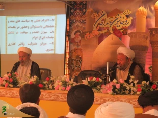 اجر و پاداش هر زائری به اندازه معرفت و بصیرت او است

مسئول دفتر نمایندگی بعثه مقام معظم رهبری در عراق ، با اشاره به اینکه  هر کاری نیاز به شناخت  معرفت داردگفت : انسان بدون معرفت و بصیرت به مقصد نمی رسد. 5